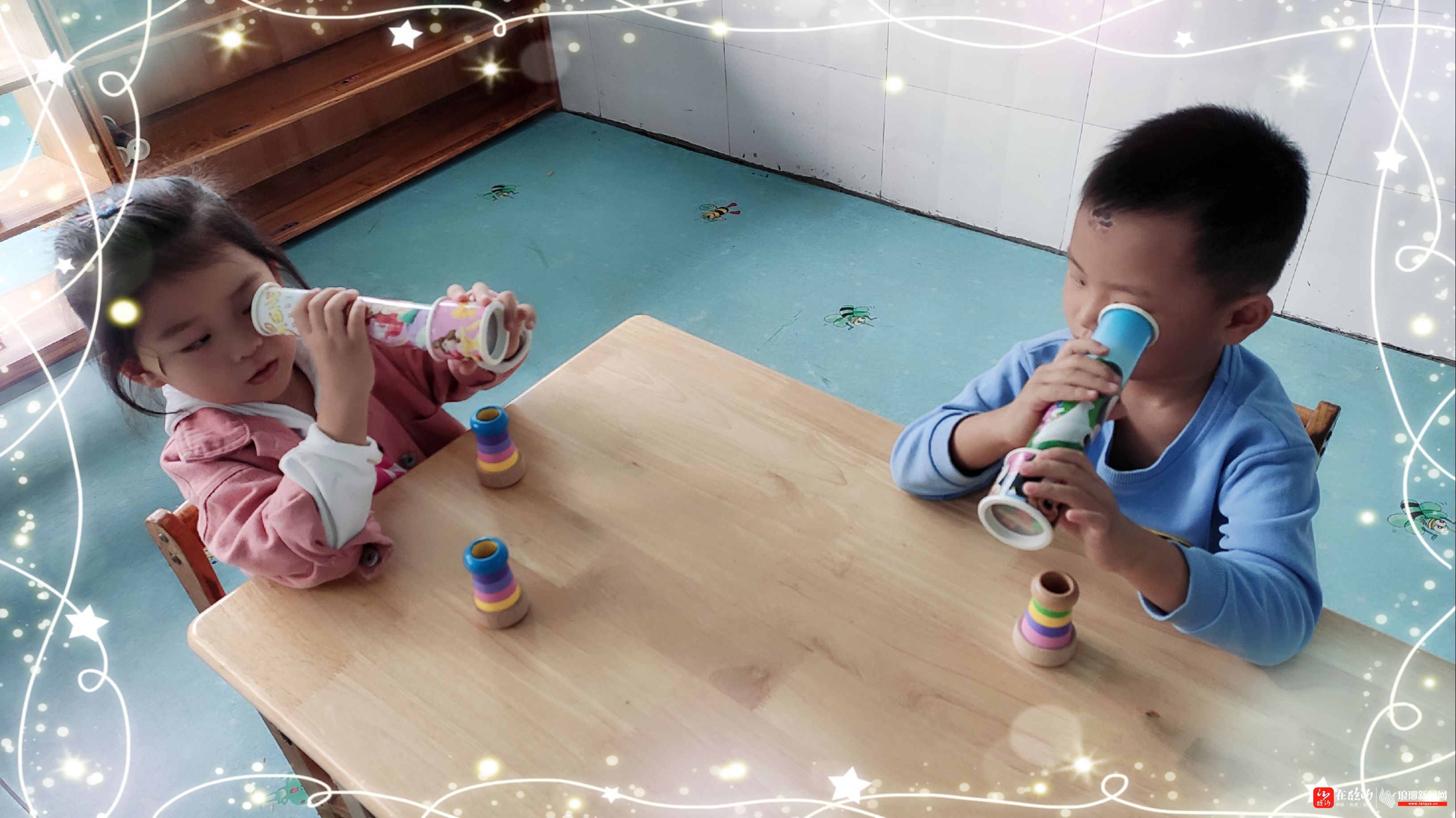 沙特主权财富基金PIF Q2持仓：增持医药股看涨期权，清仓Meta(META.US)