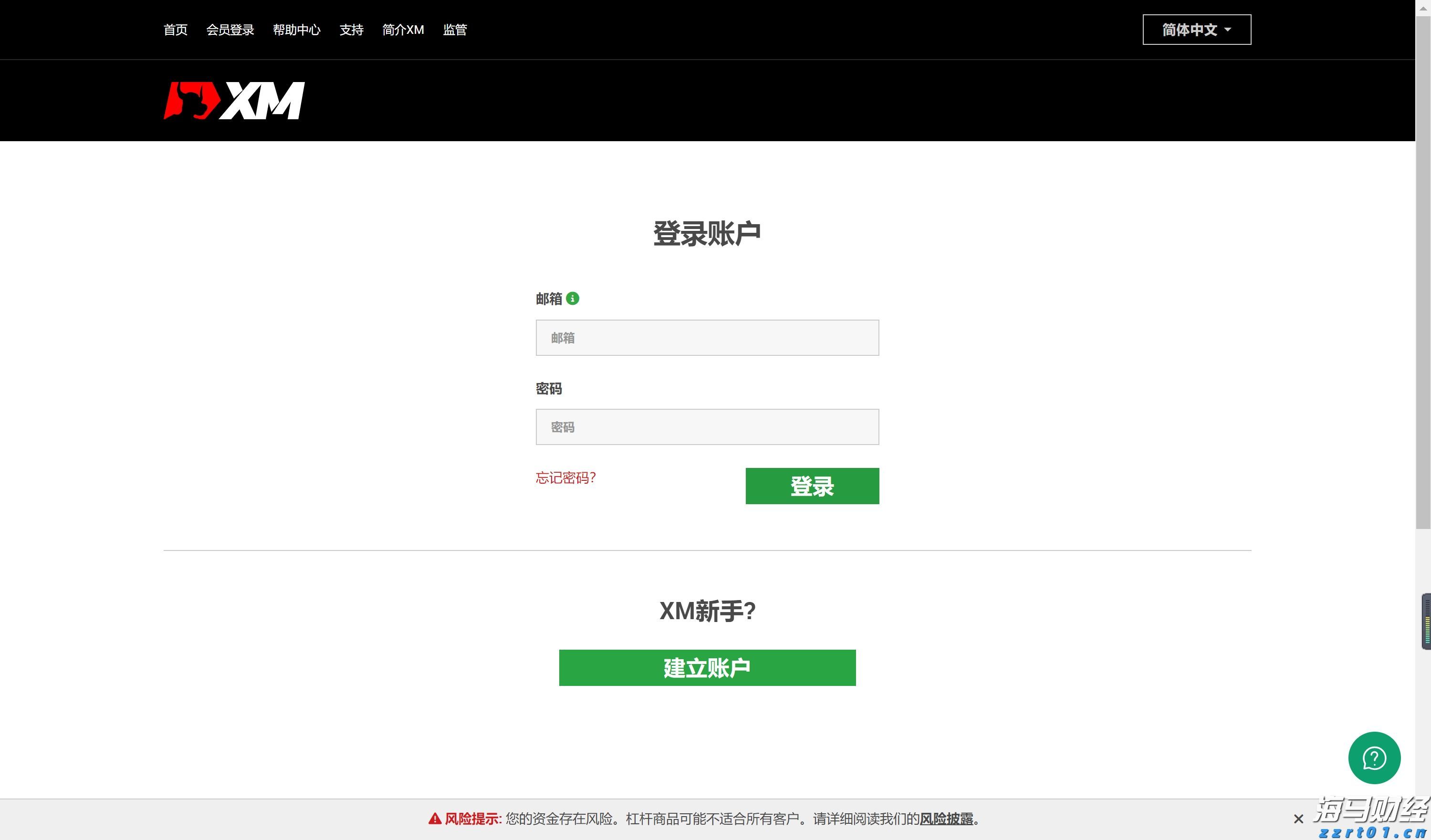 福建首个 晋江入围“书香城市(区县级)”名单