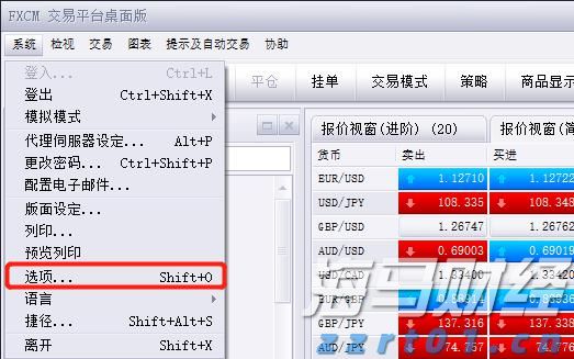 特斯拉(TSLA.US)授予马斯克300亿美元临时股票奖励以留住人才