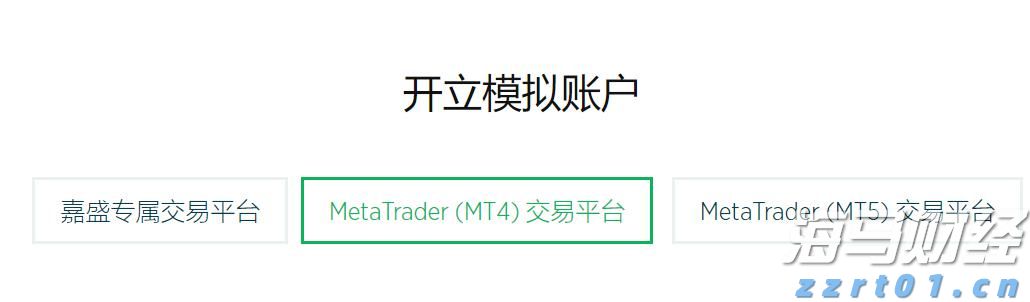 广东三宝，广东人自己的传家宝！