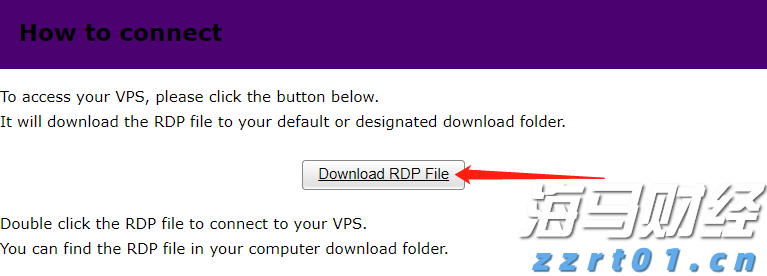  海南省市场监管部门落实“四个强化” 圆满完成消博会服务保障