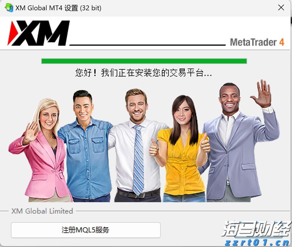 广东：开展“你点我检、服务惠民生”网络直播