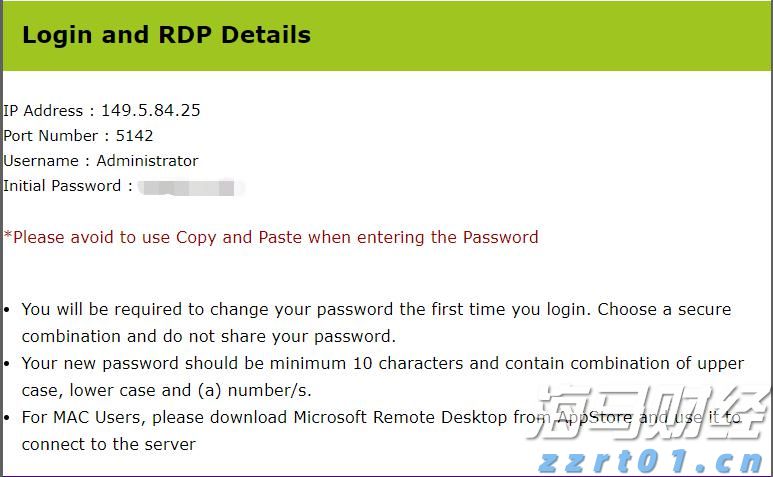  河北省邯郸市开展“打假保名优2024”行动