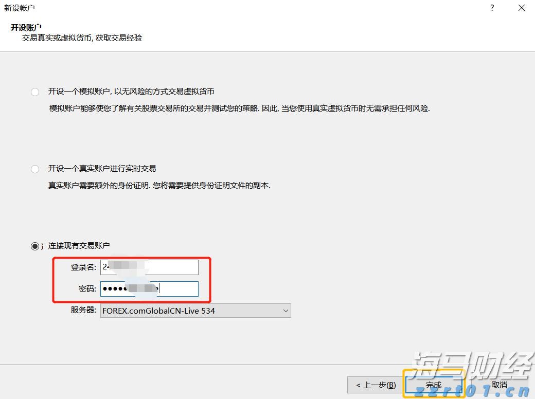 工行合肥黄山路支行关爱老人上门服务写好养老金融大文章