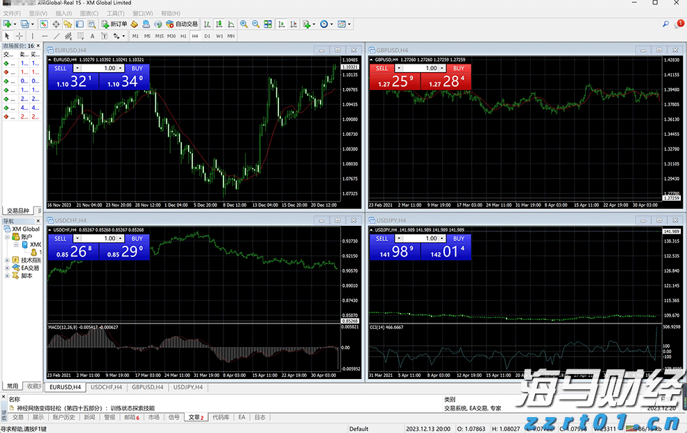  江苏省市场监管局发布奥林匹克标志执法十大典型案例