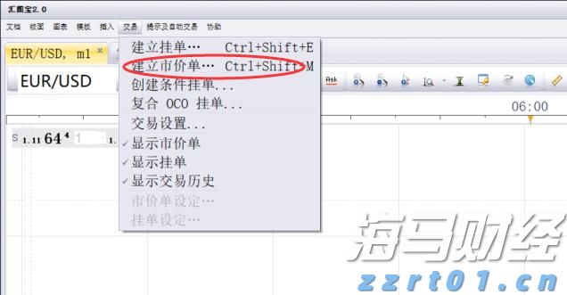  耀才证券金融(01428)：与有关部门的收购流程正按计划推进