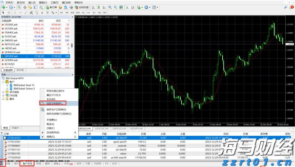 河南查处6起茶叶过度包装案件