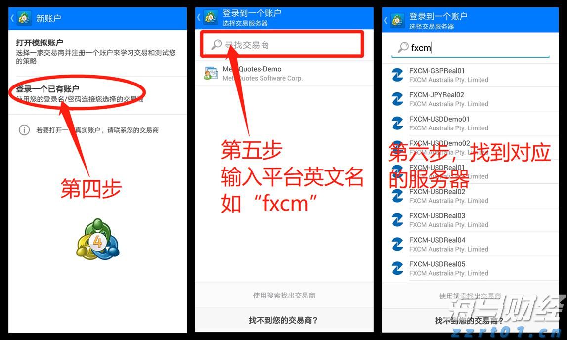  央行：2025年二季度末金融机构人民币贷款余额268.56万亿元 同比增长7.1%