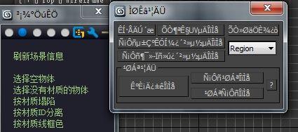  2022年湾高赛圆满收官 成功助推31个优质项目落地转化