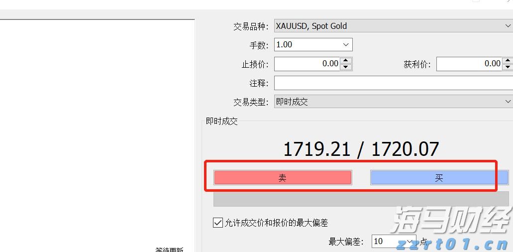 Figma(FIG.US)提高IPO定价范围至每股30-32美元 估值瞄准188亿美元