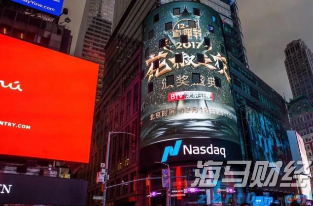 云南省市场监管局加强珠宝玉石网络直播营销活动监管