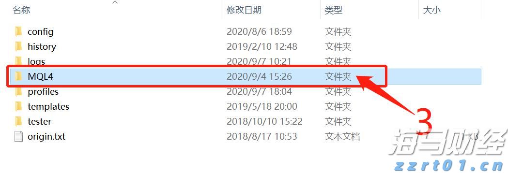 兴农评丨开渔节，一场海洋文旅盛宴
