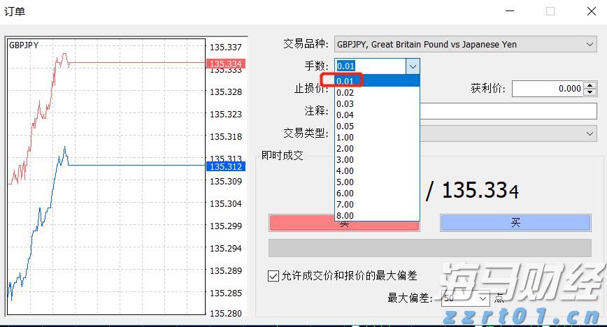 O型血更招蚊子吗？蚊子会被热死吗？广东“蚊子专家”揭秘关于蚊子的八大真相