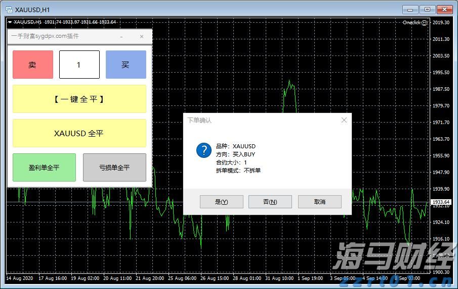 现代闽生活72式丨重阳至！今日宜登高，解锁爬山新玩法