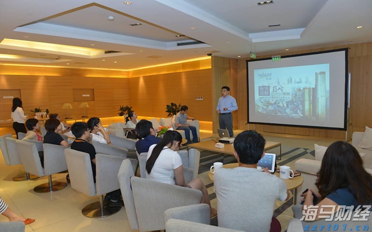 逼空行情带来的投资机会：Mercurity Fintech（MFH.US）