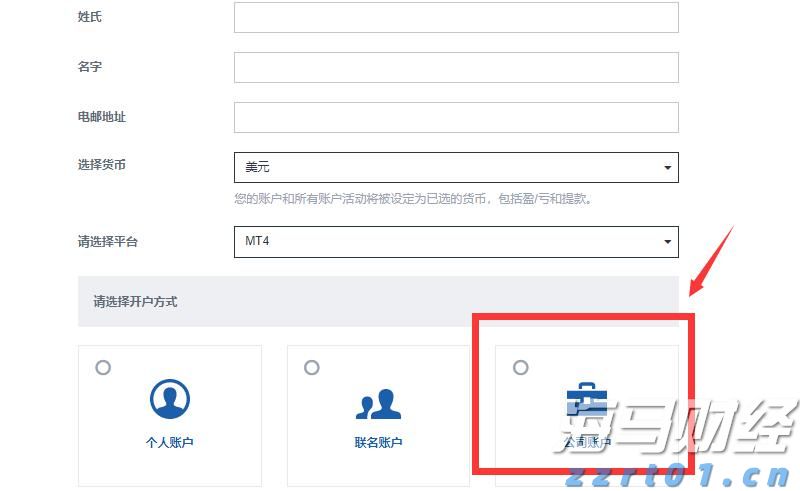 2025年湛江市职工科普大讲堂暨半城雨读书会第41期活动举行