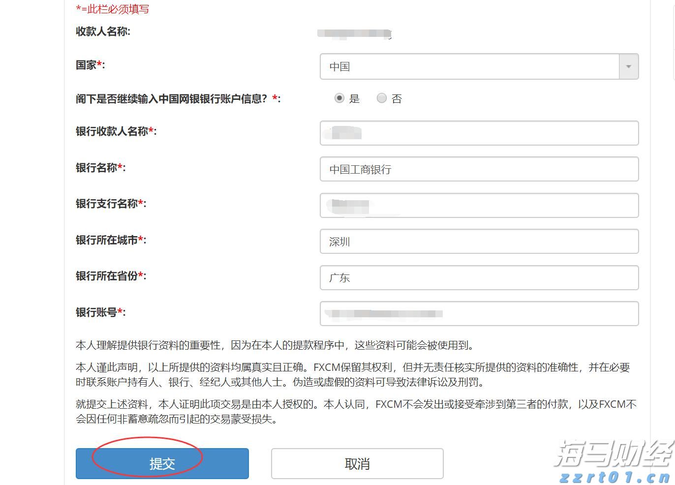 2025年湛江市职工科普大讲堂暨半城雨读书会第41期活动举行