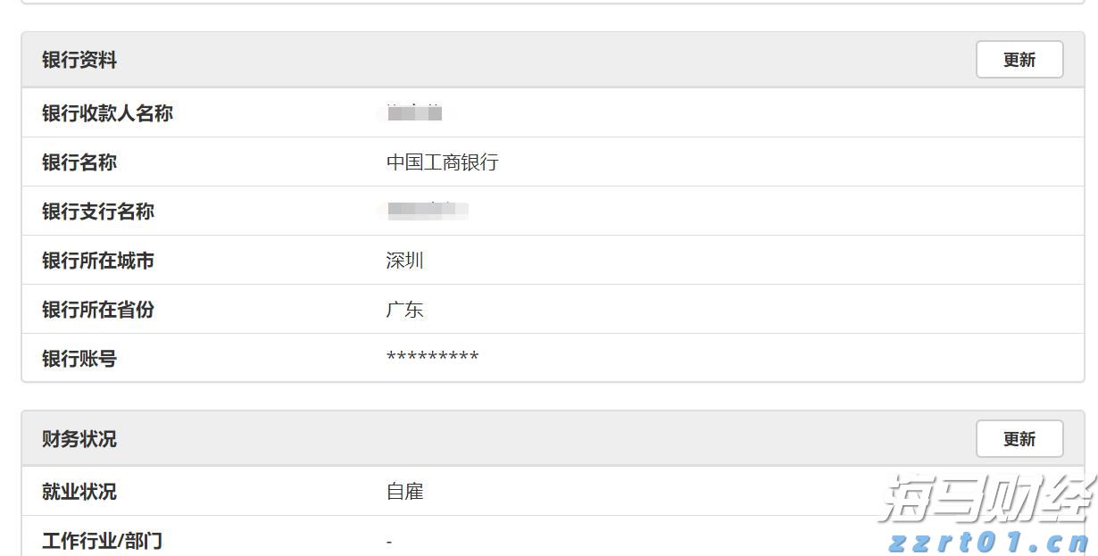 医我看｜警惕！雨后易养蚊子 你家这些地方清积水了吗？
