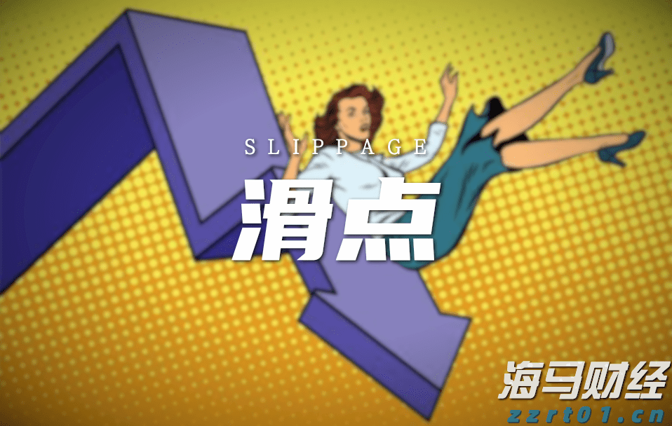 江西省市场监管局召开全省市场监管系统打击整治养老诈骗专项行动工作推进会