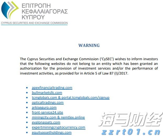 美股动态 | Q2云业务增长未达预期,亚马逊(AMZN.US)下跌超7%