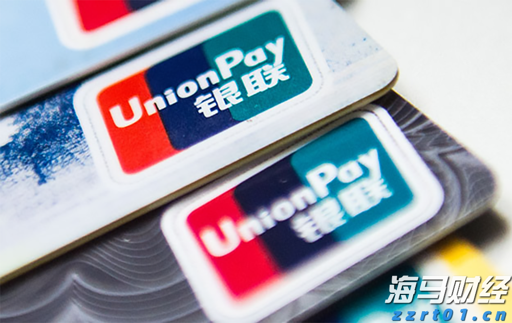 广东市场监管部门依法从严打击价格违法行为