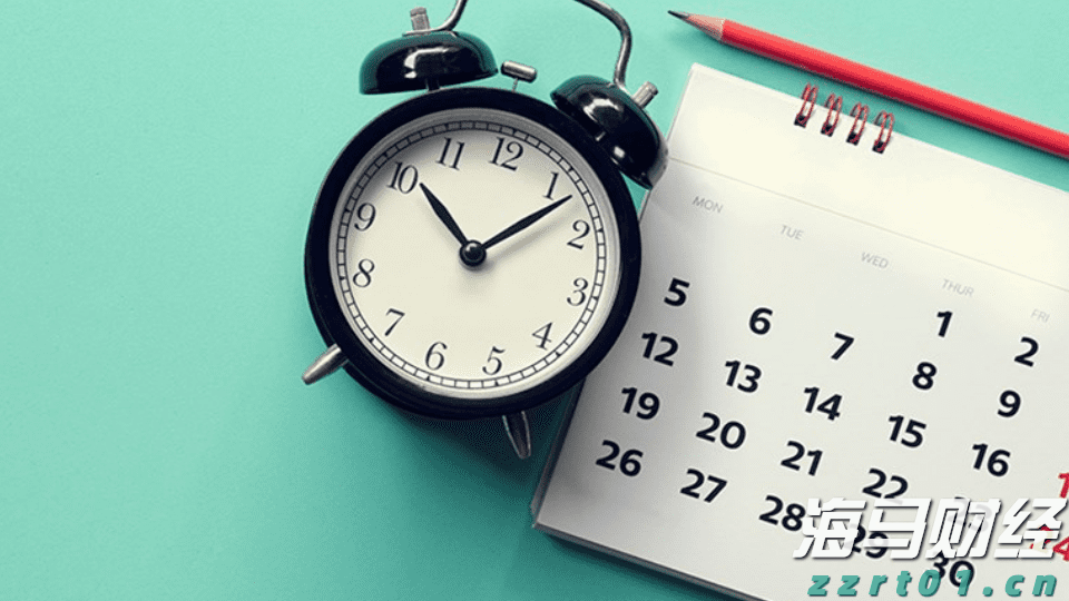  打造“6+2+N”承接平台 “真金白银”支持皖北发展