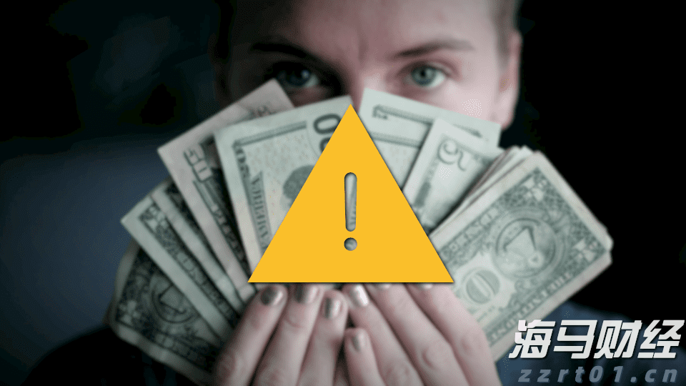 小盘美股空头头寸激增,Mercurity Fintech(MFH.US)逼空信号显现