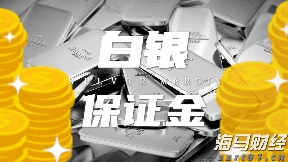 抗战胜利80周年阅兵受阅部队开始回撤