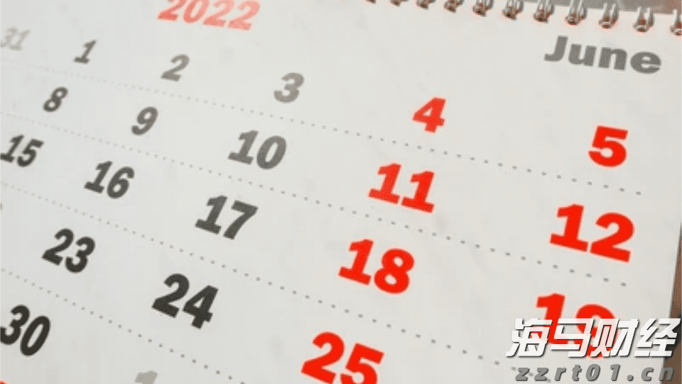 光大证券：“反内卷”主题将推动铜冶炼资产的价值重估