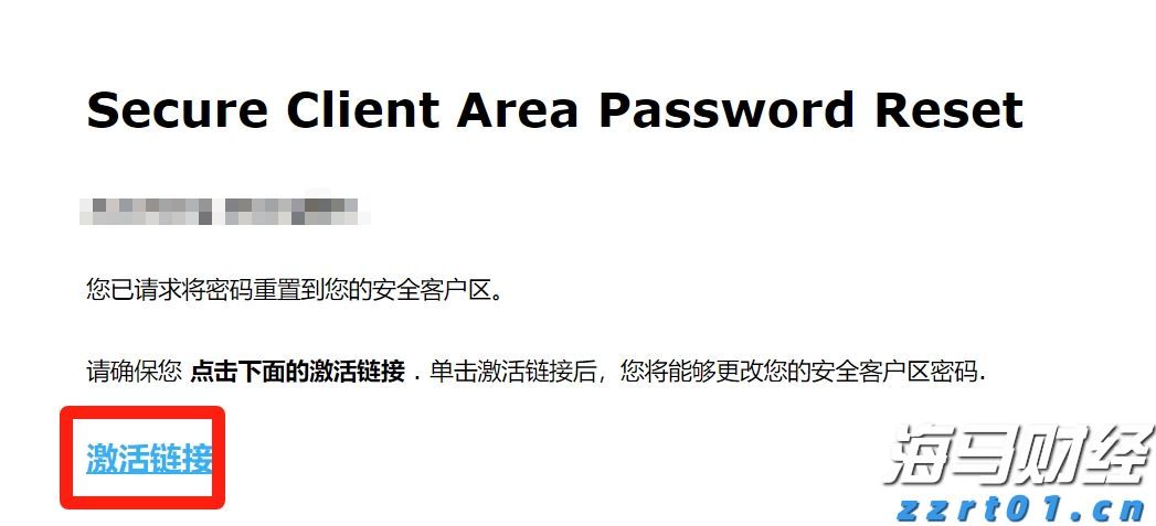 美国企业获益于税改 现金流大幅增长