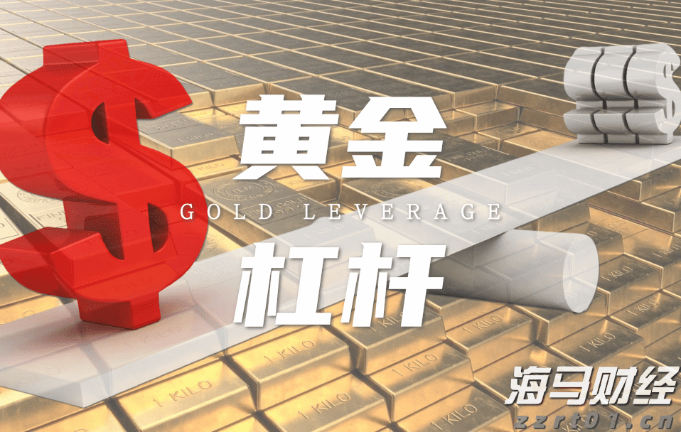 美共和党议员要求鲍威尔就美联储25亿美元总部翻修项目提供更多信息