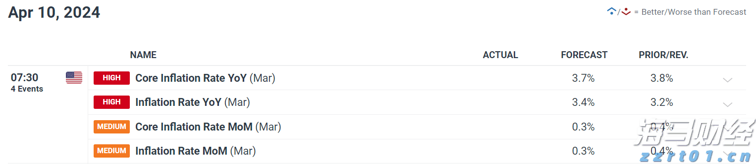 母女烈日救老人 牵出一段“接生缘”