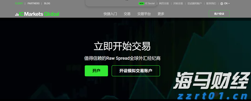 财报前瞻 | 数据龙头Palantir(PLTR.US)盈利动能强劲，本季营收预增38.6%超同行