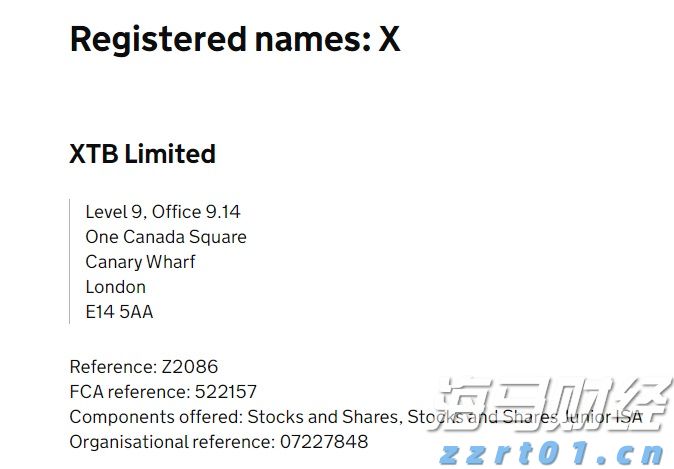 我市7家企业分别获认定为广西智能制造标杆企业、智能工厂（先进级智能工厂）和数字化车间（基础级智能工厂）