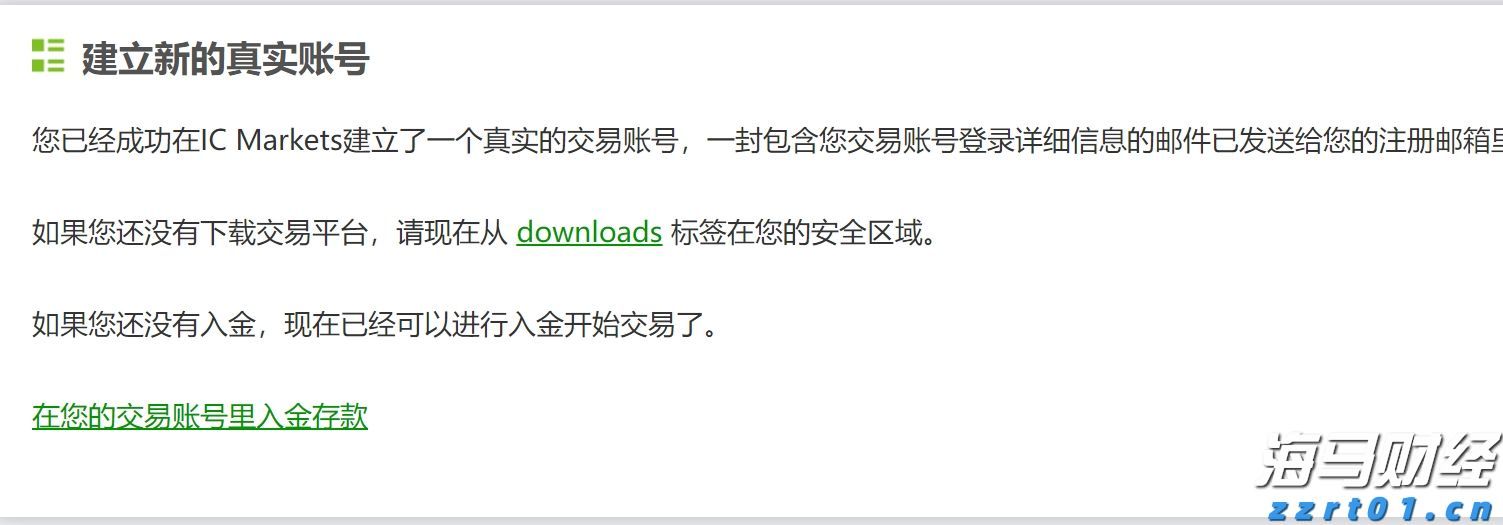 青海省市场监管局开展商业秘密示范站点建设工作