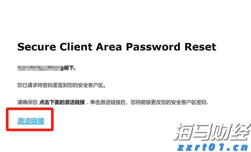  山西太原探索食品从业人员健康证明电子化管理成效明显