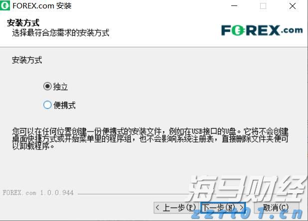 严格考核抗菌、除菌、除异味等指标，电坐便器便座国家标准发布