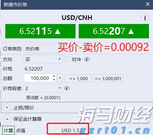  福建省市场监管局深入推进餐饮外卖点题整治专项行动