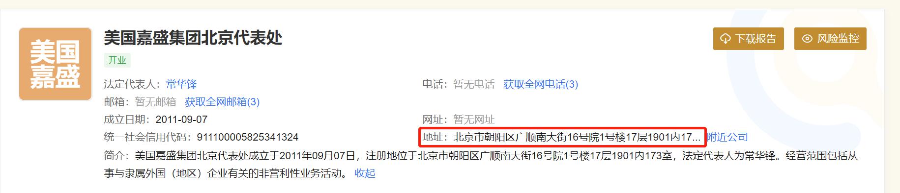 被蛇咬后怎么自救？湛江蛇伤救治专家划重点